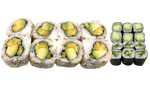 Sushi Menü 5 vegetarisch